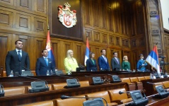 4. oktobar 2016. Prva sednica Drugog redovnog zasedanja Narodne skupštine Republike Srbije u 2016. godini